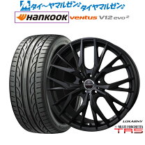 楽天市場】ハンコック 245/45r20の通販