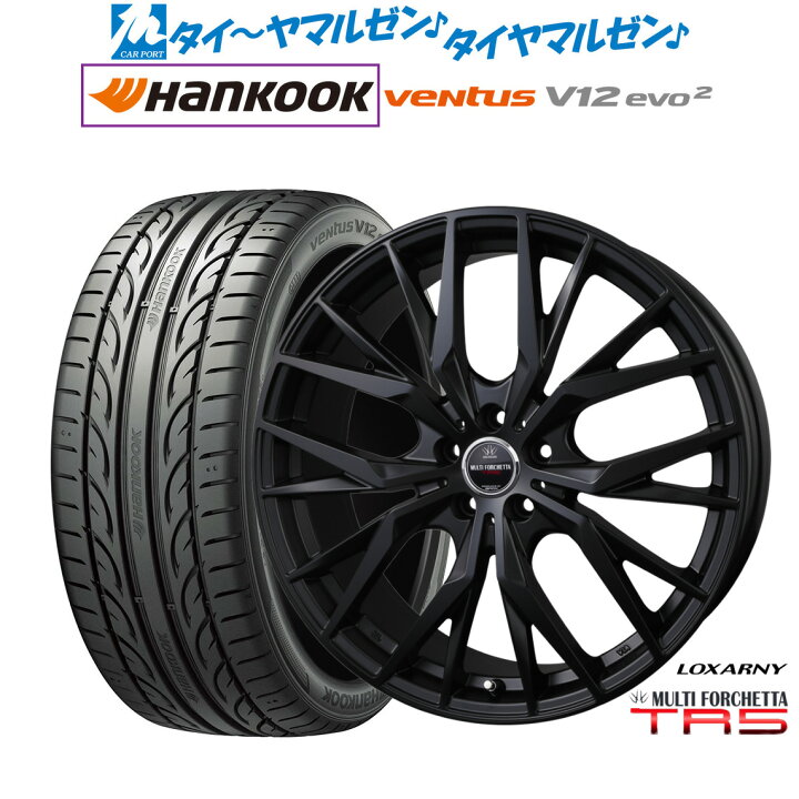 楽天市場】新品 サマータイヤ ホイール4本セットBADX ロクサーニ 