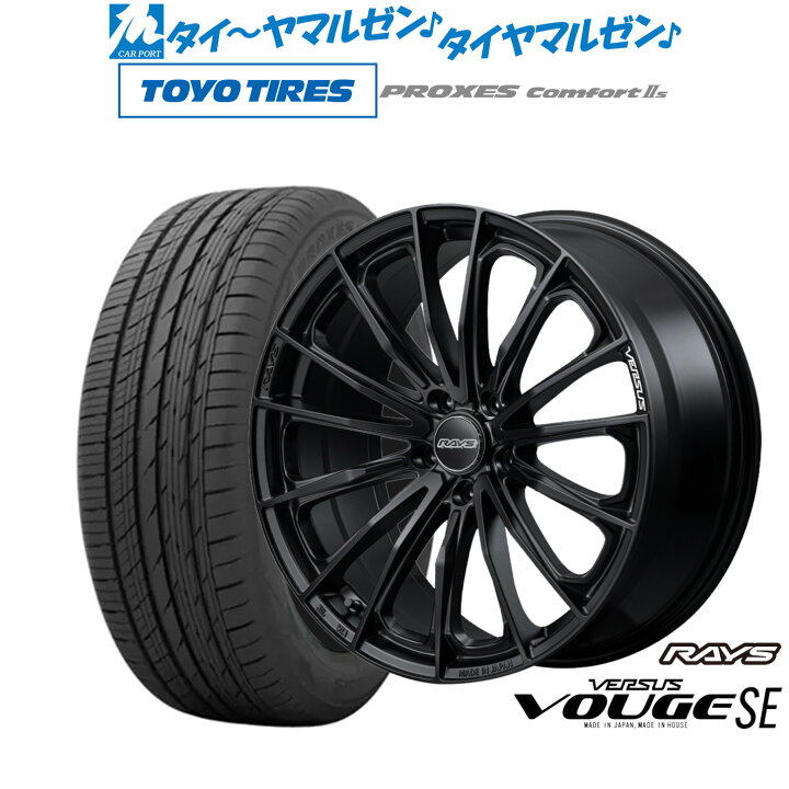 楽天市場】[マラソン期間]割引クーポン配布新品 サマータイヤ ホイール 