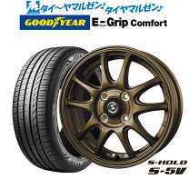 楽天市場】タイヤホイールセット 165／55 r15の通販