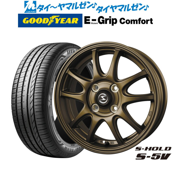 楽天市場】新品 サマータイヤ ホイール4本セットBADX エスホールド S 