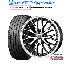 楽天市場】ロクサーニ 18インチの通販