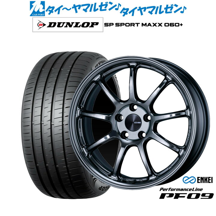 楽天市場】[18日]割引クーポン配布新品 サマータイヤ ホイール4本 