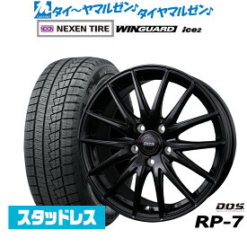 [18日]割引クーポン配布新品 スタッドレスタイヤ ホイール4本セットBADX D,O,S(DOS) RP-715インチ 6.0JNEXEN ネクセン WINGUARD ウインガード ice 2195/65R15