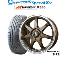 楽天市場】badx エスホールド s－7sの通販