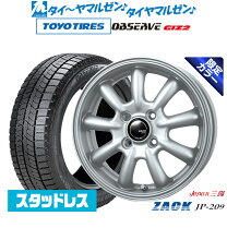 楽天市場】155/65r14 スタッドレス ホイールセット マルゼンの通販