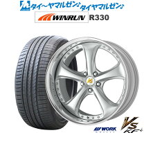 楽天市場】VS KF（車用品・バイク用品）の通販