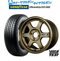 楽天市場】te37 14インチ 5．5jの通販