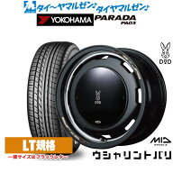[SS限定]P最大44倍&クーポン配布新品 サマータイヤ ホイール4本セットMID ホイールズ DOD ウシャリントバ…