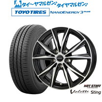 楽天市場】225／50R17（サマータイヤ・ホイールセット｜タイヤ 