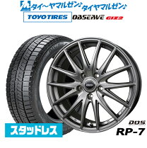 楽天市場】プリウスα 205/60r16 スタッドレス ホイールセットの通販