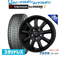 楽天市場】フリード スタッドレスタイヤ 185/65r15 ホイールセットの通販