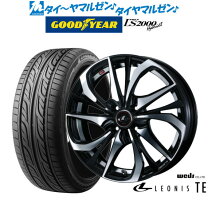 楽天市場】レオニスte 17インチの通販 