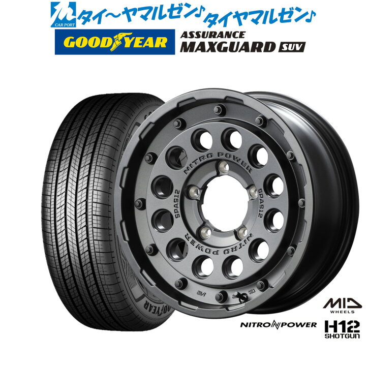 楽天市場】新品 サマータイヤ ホイール4本セットMID ナイトロパワー 