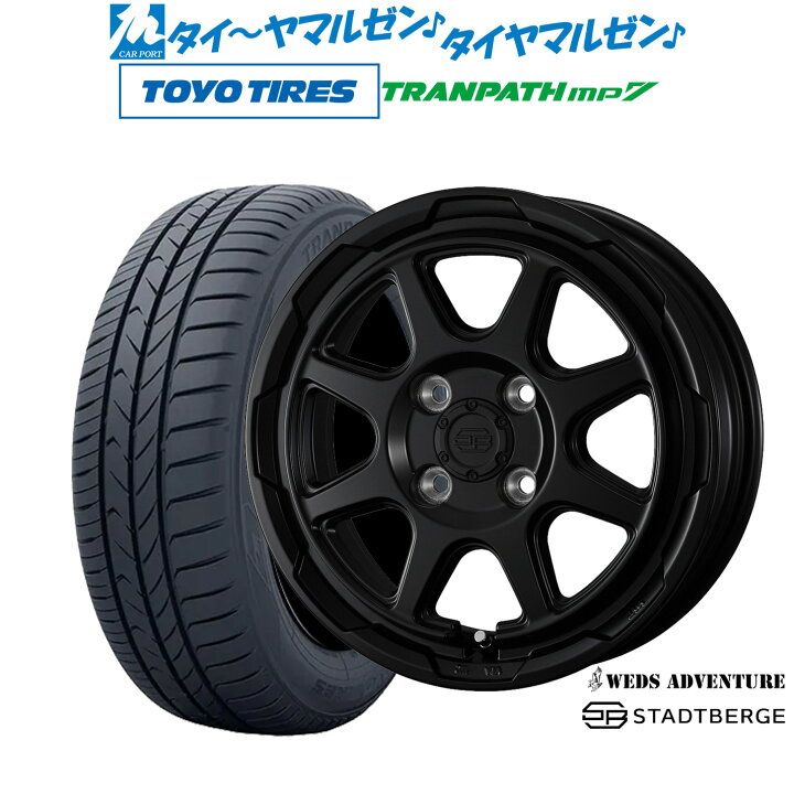 楽天市場】[3/1]ストアポイント5倍！新品 サマータイヤ ホイール4本 