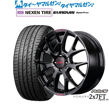 楽天市場】【中古】中古ホイール 17インチ 4本セットレイズ VERSUS 
