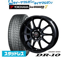 楽天市場】ヨコハマ 185／65R15（スタッドレスタイヤ・ホイールセット 