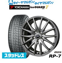 楽天市場】アイスガード ig50 215／60r16 ヴェゼルの通販