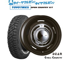 楽天市場】クリムソンディーン クロスカントリー 16の通販