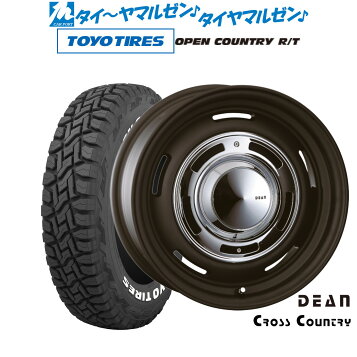 楽天市場】クリムソン RS CV ワイヤー 9.0-20 ホイール1本 RS CV WIRE 