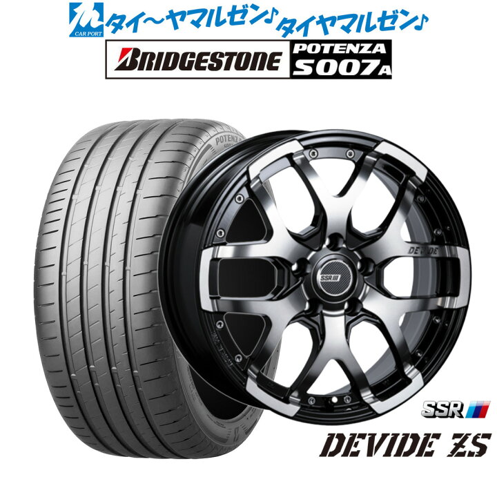 楽天市場】新品 サマータイヤ ホイール4本セットタナベ SSR ディバイド 