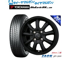 楽天市場】ブルーアース 155 65r14 4本セットの通販