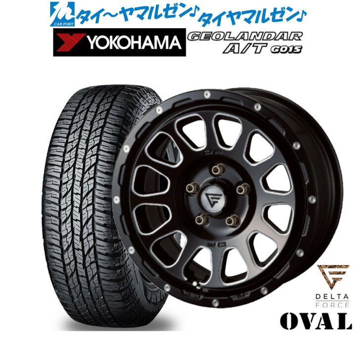 楽天市場】[SS期間限定]割引クーポン配布新品 オフロードタイヤ 