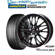 [18日]割引クーポン配布新品 サマータイヤ ホイール4本セットホットスタッフ プレシャス HM-317インチ 7.…