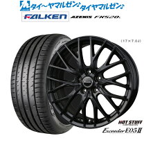 楽天市場】rav4 50系（リム径（インチ）19）（タイヤ・ホイール｜車 
