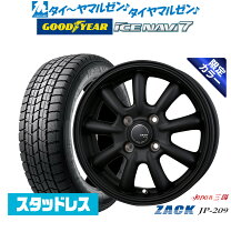 楽天市場】155／70R13 スタッドレス（車用品｜車用品・バイク用品）の通販