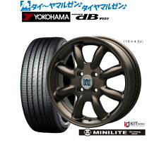 楽天市場】アドバン ホイール 14インチの通販