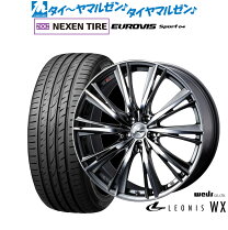 楽天市場】weds レオニス（タイヤ幅（mm）215）の通販