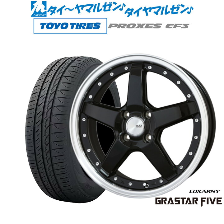 楽天市場】[2/25]割引クーポン配布新品 サマータイヤ ホイール4本 