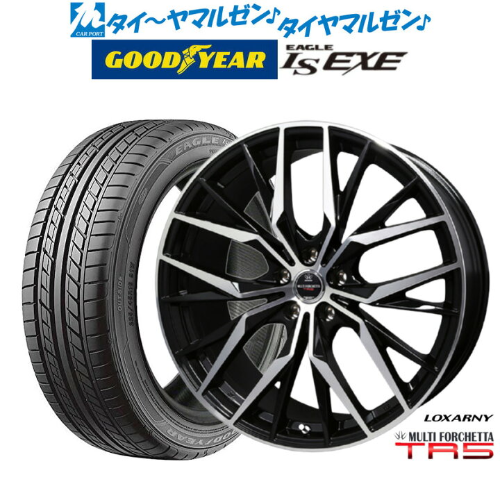 楽天市場】[2/1]ストアポイント5倍！新品 サマータイヤ ホイール4本 
