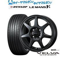 楽天市場】165/55r14（インセット（mm）50）（車用品｜車用品・バイク 