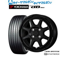 楽天市場】advan db 155/65r14 セットの通販