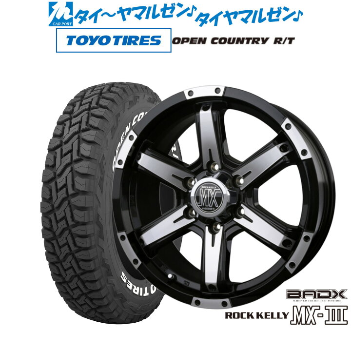 楽天市場】新品 オフロードタイヤ ホイール4本セットBADX ロックケリー 