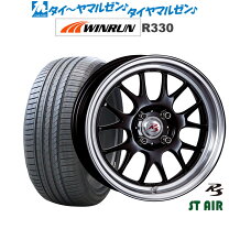 楽天市場】165/55r15 5.5jの通販