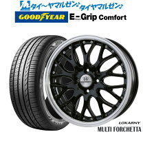 楽天市場】165 50r16 ホイールの通販