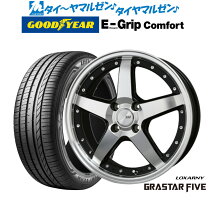 楽天市場】165 45r16 5．5j 4本セットの通販