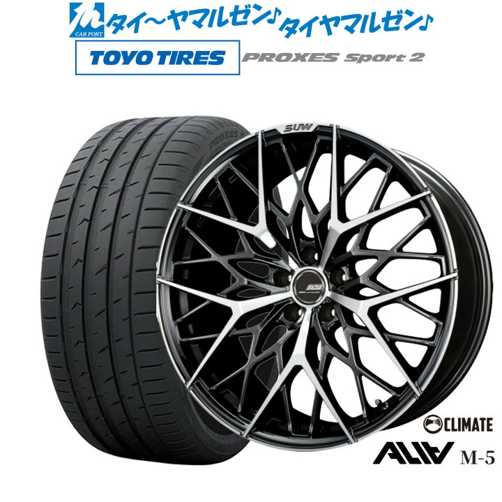 楽天市場】[1/30]割引クーポン配布新品 サマータイヤ ホイール4本 