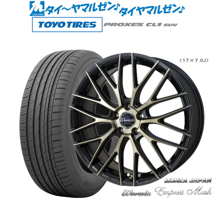 楽天市場】[1/1]P5倍+最大100%ポイントバック！☆要エントリー新品 