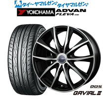 楽天市場】215/45/17 アドバン フレバ 4本（タイヤ・ホイール｜車用品 