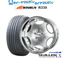 楽天市場】ame シャレンの通販