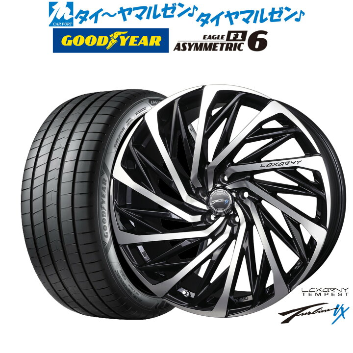 楽天市場】[10/14〜18]割引クーポン配布新品 サマータイヤ ホイール4本  