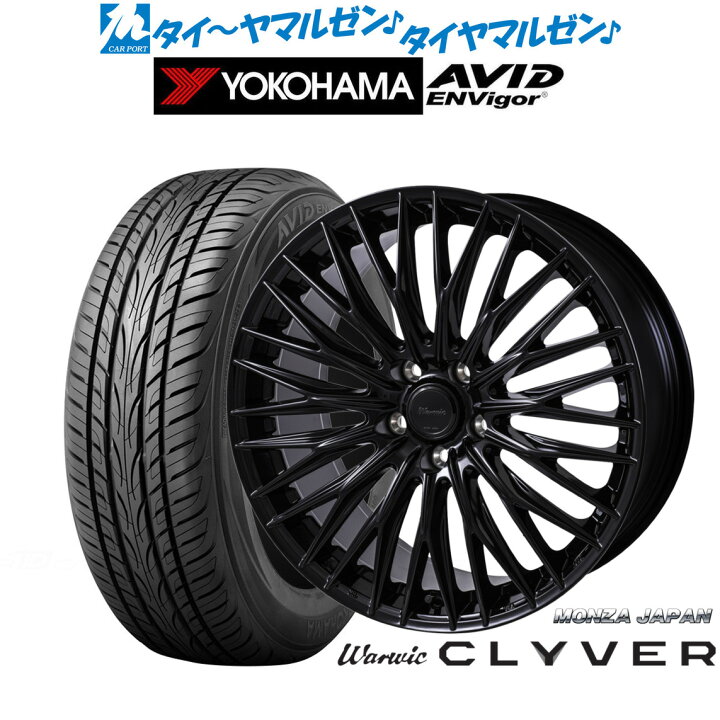 楽天市場】[ﾏﾗｿﾝ期間]P最大42倍&ｸｰﾎﾟﾝ配布新品 サマータイヤ ホイール4 