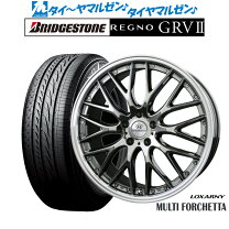 購入者決定済」 BADXロクサーニマルチフォルケッタ245/40/R20