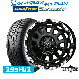 [6/4～10]割引クーポン配布【2023年製】新品 スタッドレスタイヤ ホイール4本セットBADX ロクサーニ バトルシップ NEO(ネオ)(4-100)15インチ 4.5Jグッドイヤー ICE NAVI アイスナビ 7 日本製165/55R15