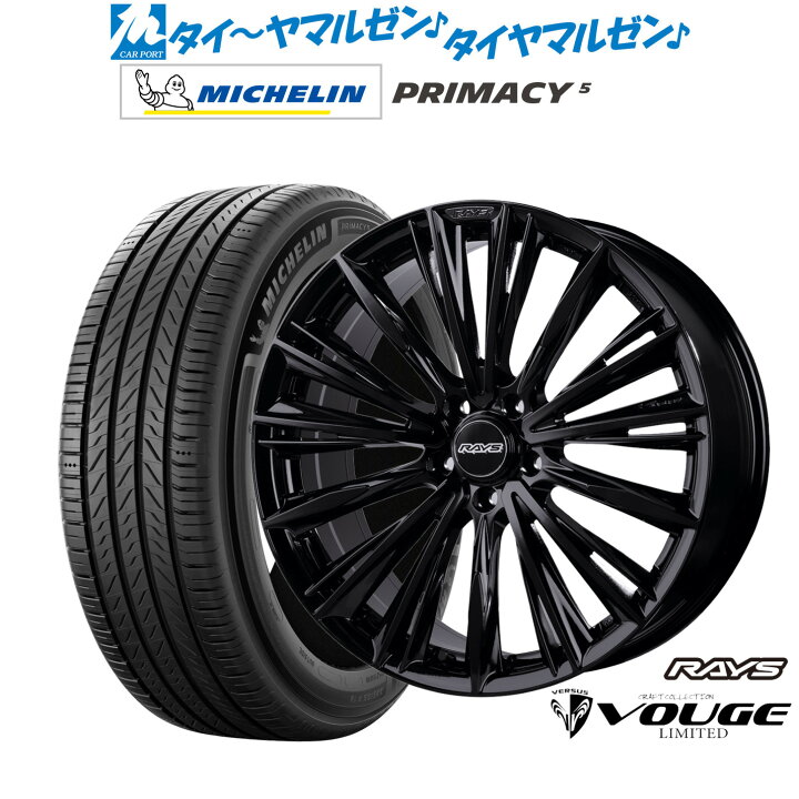楽天市場】新品 サマータイヤ ホイール4本セットレイズ ベルサス 