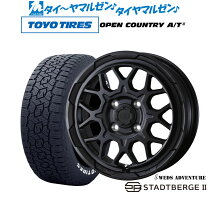 楽天市場】オープンカントリーat3(サマータイヤ・ホイール
